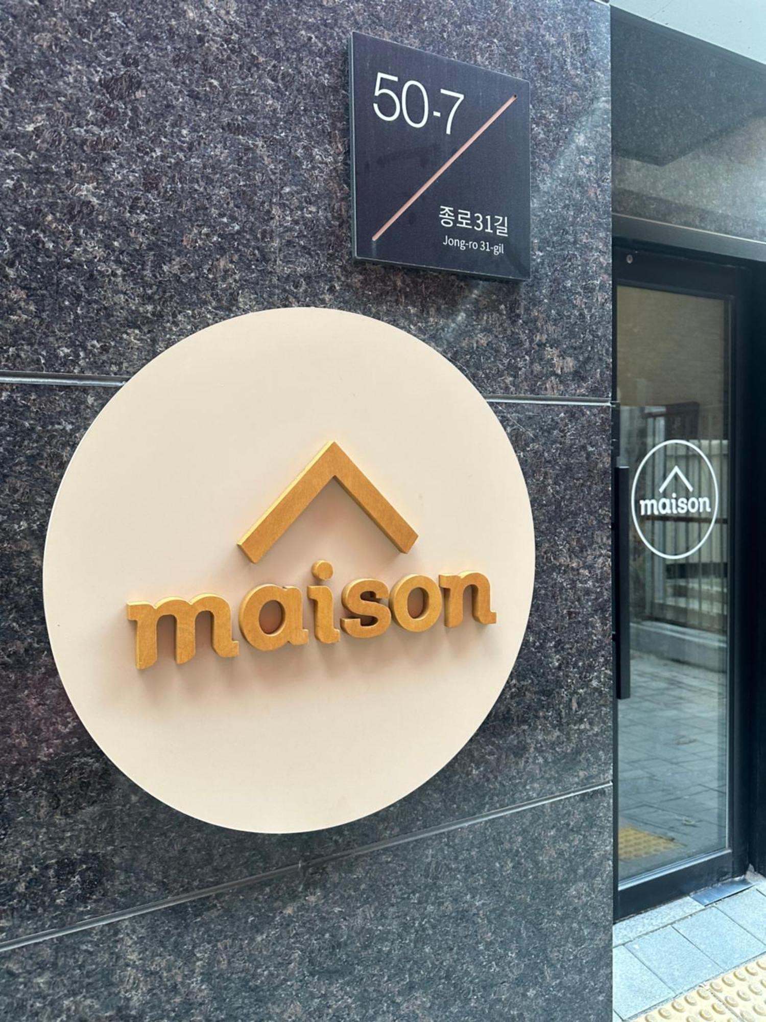 Maison Apartment Residense Seoul Exterior foto