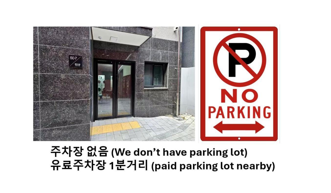 Maison Apartment Residense Seoul Exterior foto
